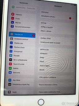 Predám iPad mini 4, 64 Gb