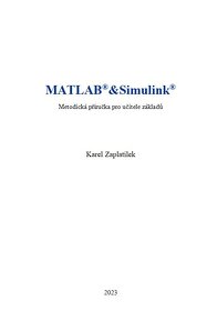 MATLAB: praktické příručky v PDF - 1
