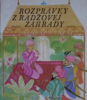 Rozprávky z radžovej záhrady - Bengálske rozprávky