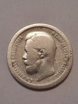 50 kop 1897 Carske Rusko Strieborna minca original