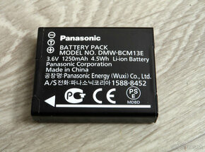 Batéria Panasonic DMW-BCM13E 1250 mAh originál pre Panasonic