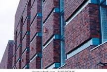 HĽADÁME MURÁROV NA KLINKER (NEMECKO)