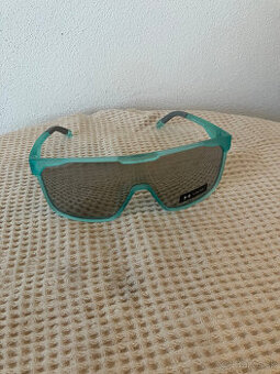 predám nové Under Armour okuliare