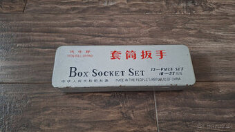 Gola sada - IRON BULL BRAND (PRC)