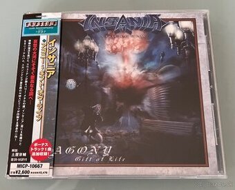 INSANIA - Agony gift of life