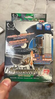 uplne novy shuriken cpu chladic rarita