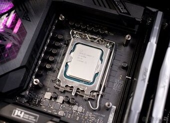 Intel i7 12700k