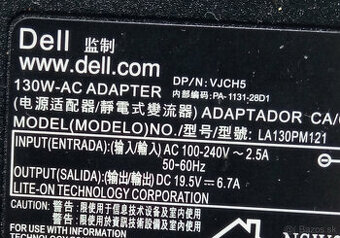 adaptér - nabíjačka DELL 130Watt