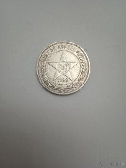 Sovietsky zväz - 50 kopejok 1922