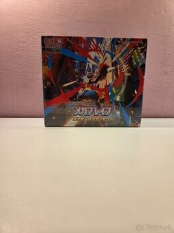 Mega brave pokemon center set