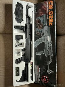 AK47 - CYMA Metal Gearbox Tactical AEG 6mm