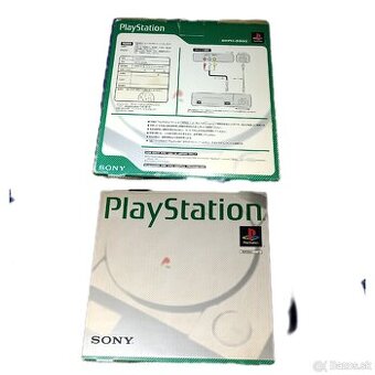 Sony Playstation 1 SCPH -5500 kontakt v krabici s manuálmi - 1