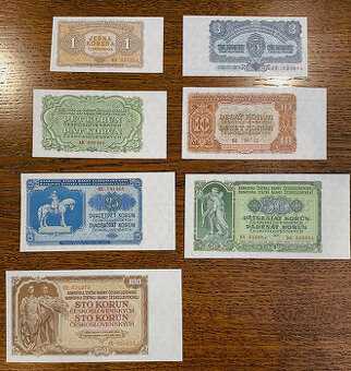 ☀️ BANKOVKY z obdobia ČESKOSLOVENSKA rok 1953, UNC sada☀️