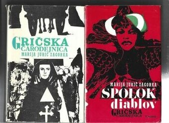 Zagorka- Gričská čarodejnica a Plamene inkvizície