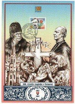 Nálepné listy a Pamätné listy