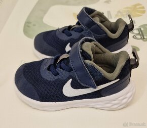 Nike letné botasky