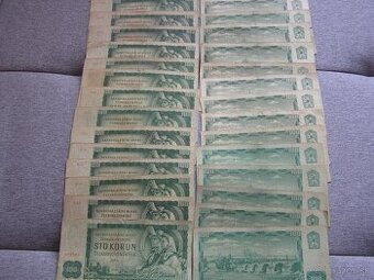 ČESKOSLOVENSKÉ BANKOVKY: 100-Kčs-1961 cena:8e/Kus