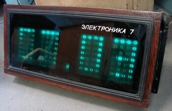 Sháním hodiny Elektronika-7