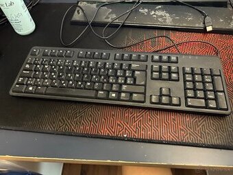 predam klávesnicu DELL KB212-B