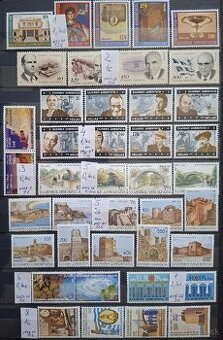 Poštové známky Grécko (127poloziek)