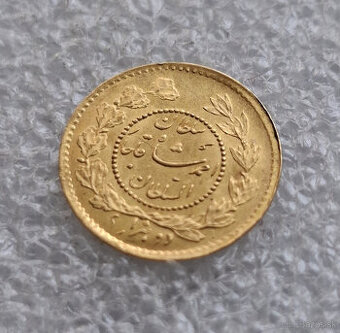 zlata minca 1/5 Toman (2000 Dinar) 1916 Iran