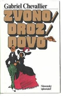 Zvonodrozdovo