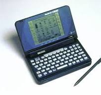 HP OmniGo 100