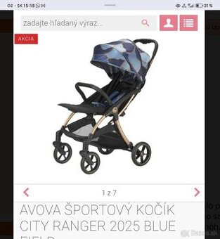 City ranger Avova