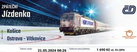 Cestovné lístky / jízdenky na MS v Ostrave - 1