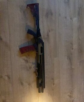 Airsoft brokovnica Golden Eagle 8875