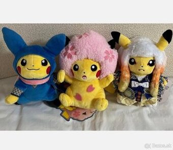Pokémon / Pikachu Limited Edition
