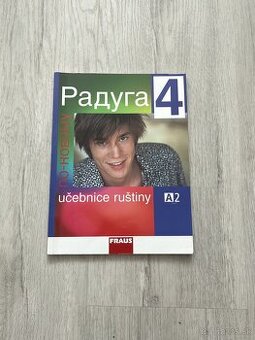 Raduga 4 učebnica