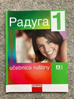 Raduga po novomu 1 - Učebnica ruštiny