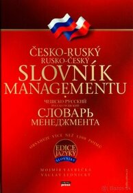 Česko-ruský, Rusko-český slovník managmentu Vavrečka Mojmír