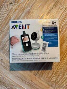 Predam detsku vysielacku/monitor/pestunku Philips Avent