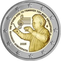 2€ Grecko 2025 - 100 výrocie skladateľa Mikisa Theodorakisa