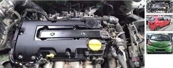 MOTOR A12XER Opel Corsa D 1.2 2012 DVERE, ABS, prevodovka, B