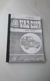 Lada Vaz 2107
