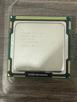 Intel Core i5 660