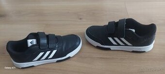 Tenisky Adidas 39 1/2
