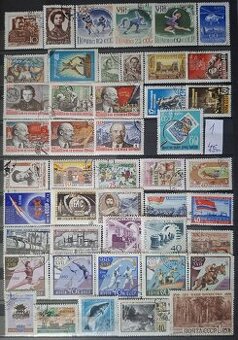 Postove znamky Rusko 1 (20poloziek)