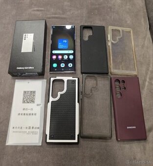 Samsung Galaxy S23 Ultra 12GB/512GB