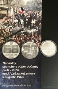 2018/10€ August 1968 - BK