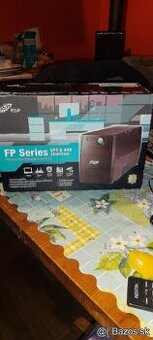 Novy nepouzity zalozny zdroj FSP EP series 800