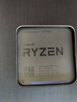 AMD Ryzen 7 5700X + B550+ DDR4 32GB