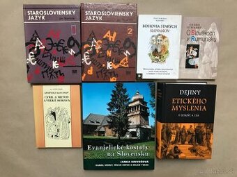 Starosloviensky jazyk, Slovenské ľudové píšťaly, Evanjelické