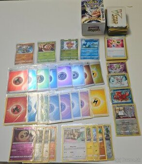 Pokemon karty brilliant stars 109ks