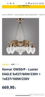 2X Luster KEMAR
