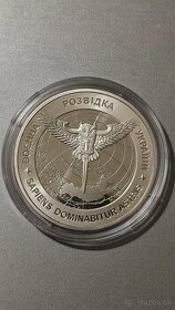 Mince Ukrajiny „Vojenské spravodajstvo Ukrajiny“ - 1