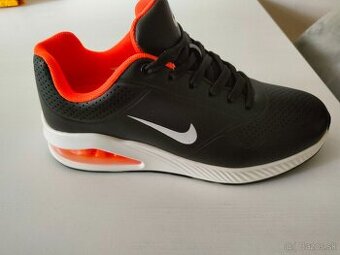 Predám tenisky Nike